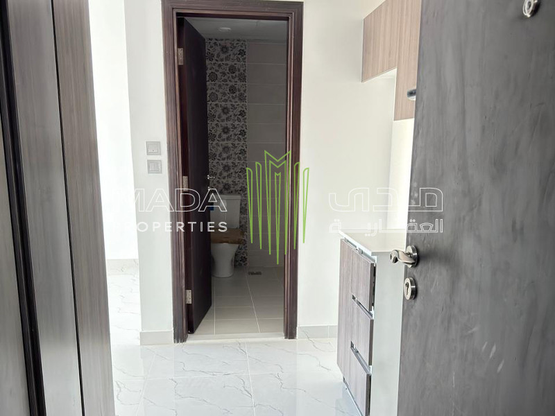 Big Terrace | Downtown View | High Floor