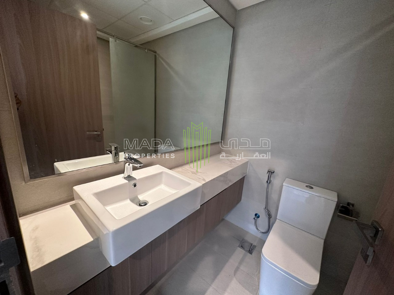 Azizi Riviera, Meydan 1, Dubai