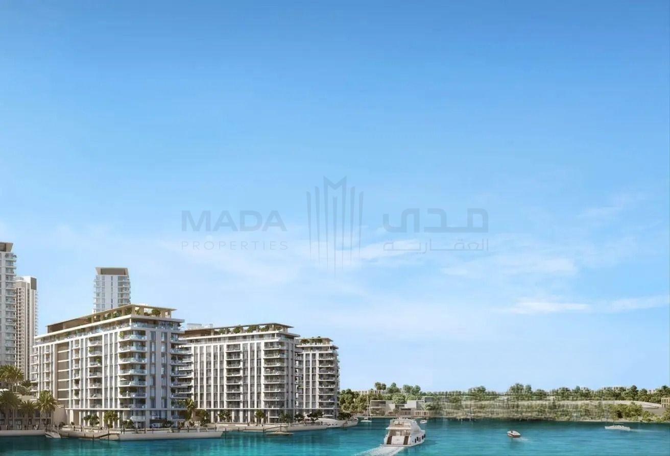 New Launch | Resale | Dubai Creek Harbour