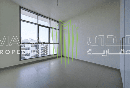 Exquisite | Stunning | Middle Floor